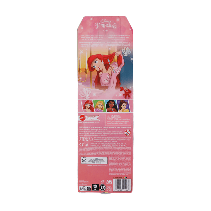 back view of disney princess ariel character box featuring graphics from the animated movie