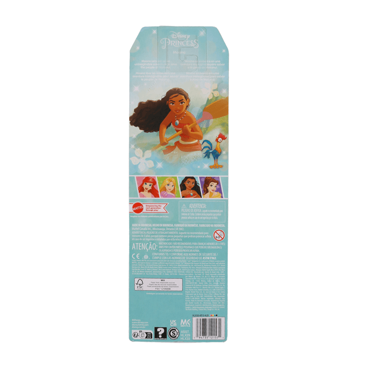 back view of disney princess moana character box featuring graphics from the animated movie