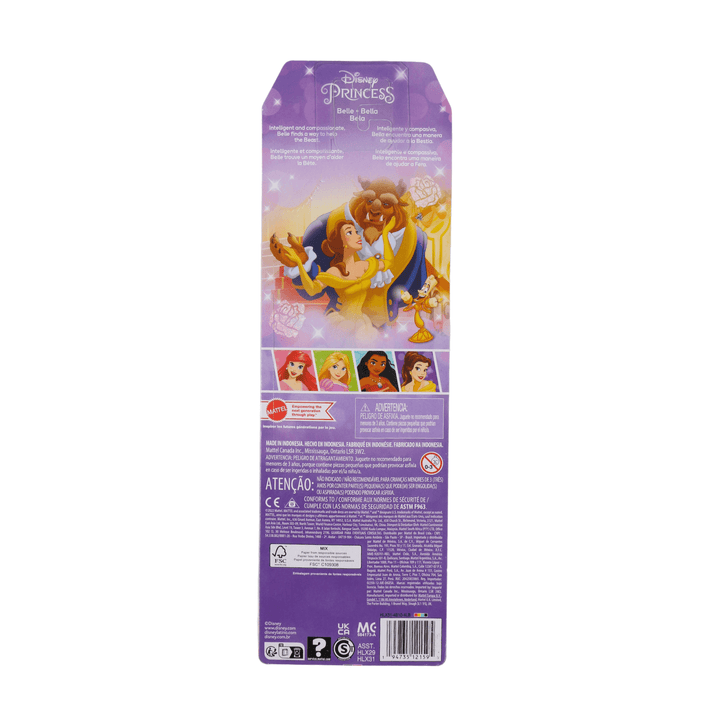 back view of disney princess belle character box featuring graphics from the animated movie