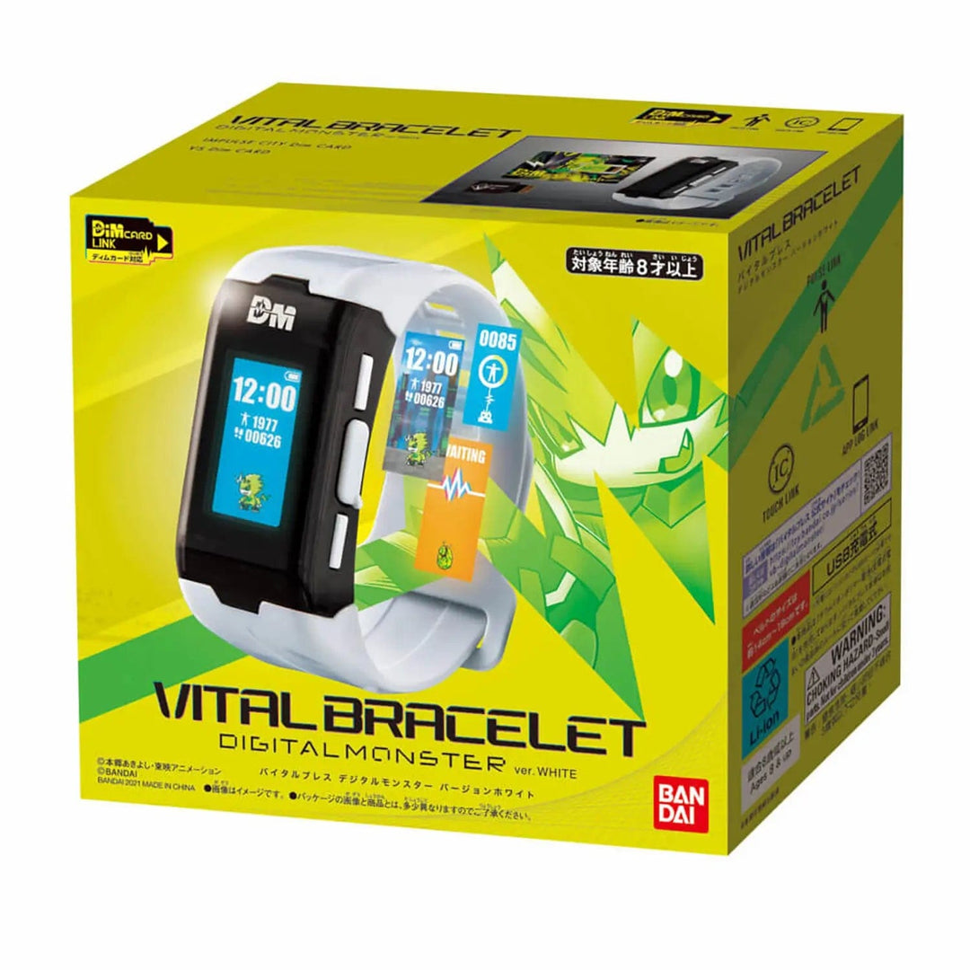 Box packaging of a white Vital Bracelet digital monster